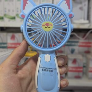 مروحة يديوية