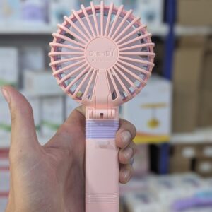 مروحة يديوية