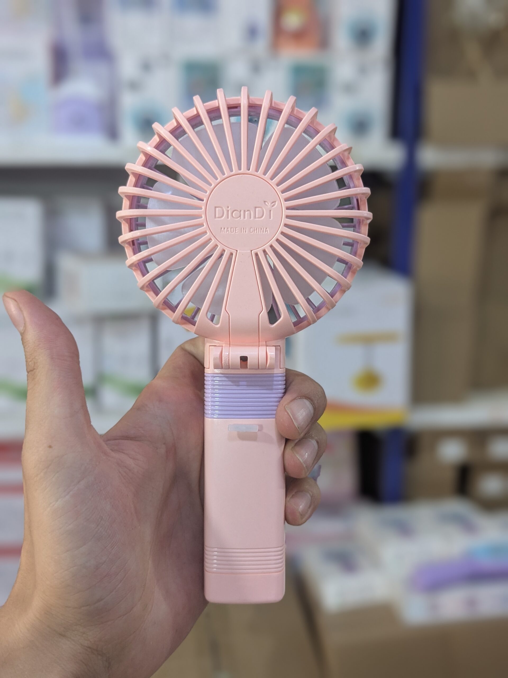 مروحة يديوية