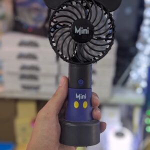 مروحة يديوية